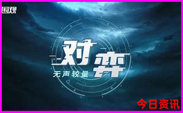 东三省避暑最好的地方是哪里