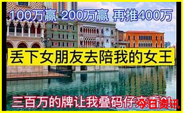 四川竹林旅游景点
